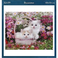 Набор д/вышивки крестом 40*50 см  X1459 "Коты"